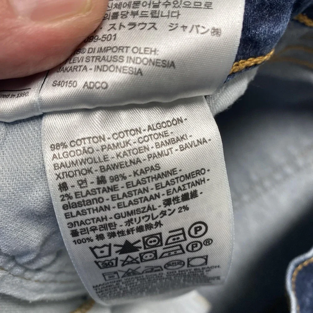 Levis brand levi